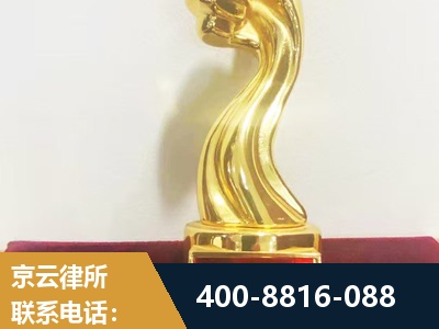 满洲里-企业厂房拆迁