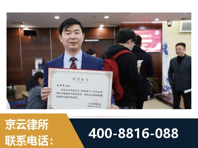 满洲里-强拆维权