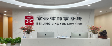 满洲里-首屏背景图