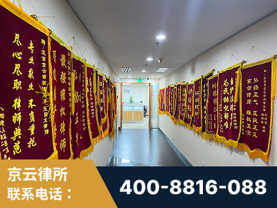 满洲里-企业展示图